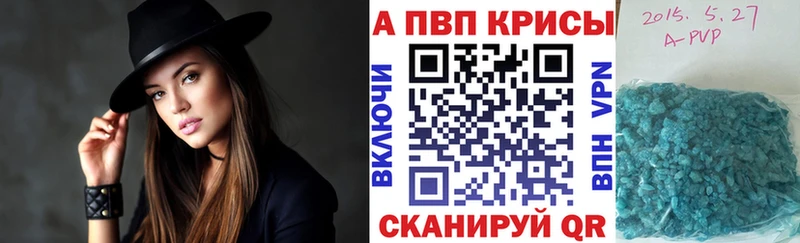А ПВП мука  купить   Чкаловск 