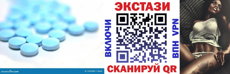 KRAKEN сайт Чкаловск Ecstasy XTC