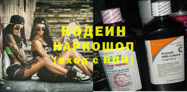 ПСИЛОЦИБИНОВЫЕ ГРИБЫ Надым