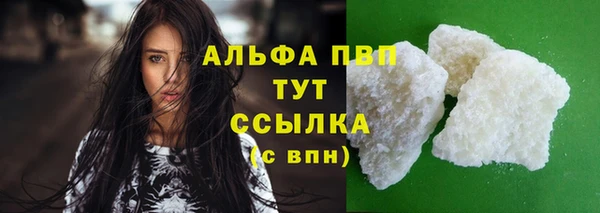 ПСИЛОЦИБИНОВЫЕ ГРИБЫ Надым