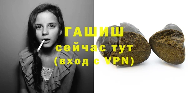 спайс Наволоки