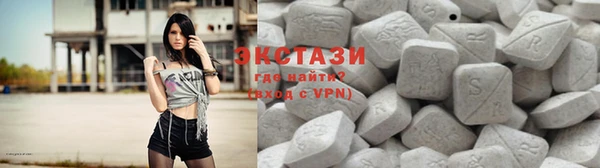соль ск Навашино