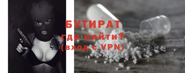 ПСИЛОЦИБИНОВЫЕ ГРИБЫ Надым