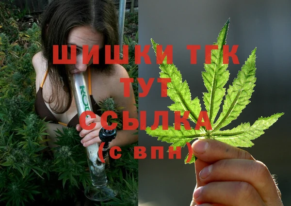 спайс Наволоки