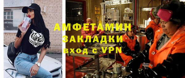 ПСИЛОЦИБИНОВЫЕ ГРИБЫ Надым