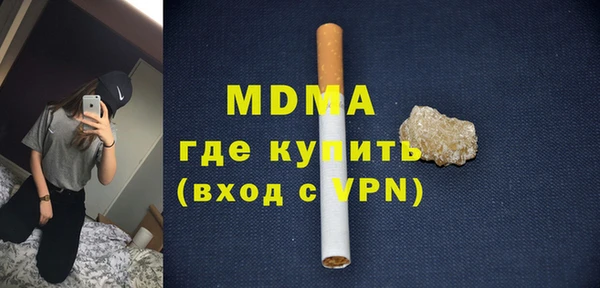 спайс Наволоки