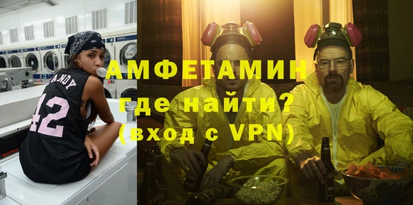 ПСИЛОЦИБИНОВЫЕ ГРИБЫ Надым