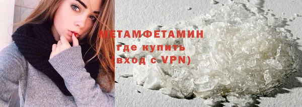 спайс Наволоки