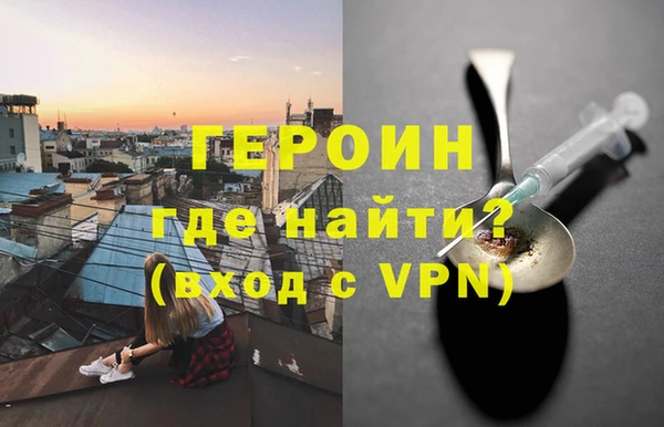 ПСИЛОЦИБИНОВЫЕ ГРИБЫ Надым