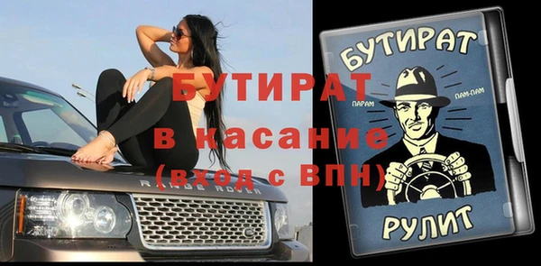 ПСИЛОЦИБИНОВЫЕ ГРИБЫ Надым