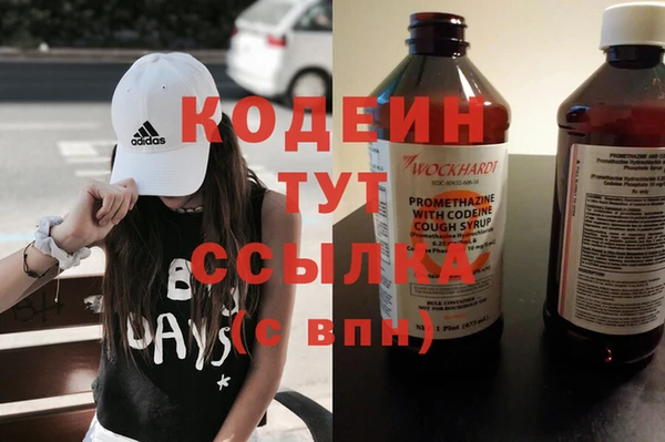 соль ск Навашино