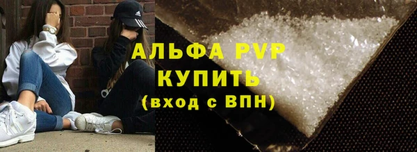 ПСИЛОЦИБИНОВЫЕ ГРИБЫ Надым