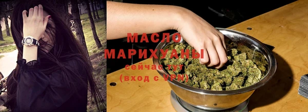 ПСИЛОЦИБИНОВЫЕ ГРИБЫ Надым